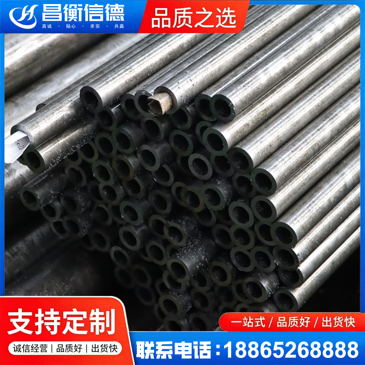 兰西GCr15精密钢管