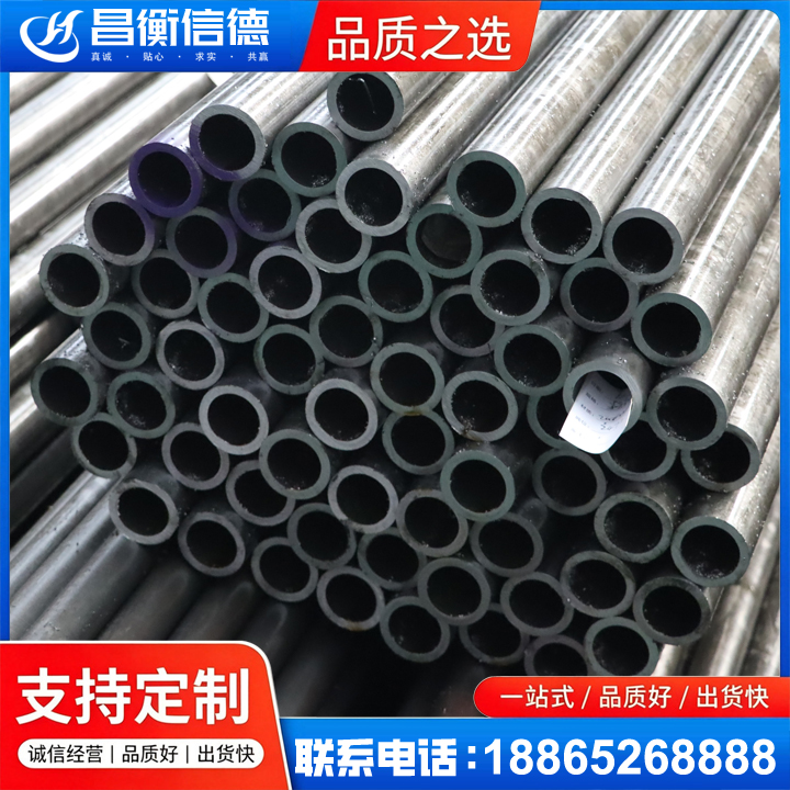 兰西20cr精密钢管